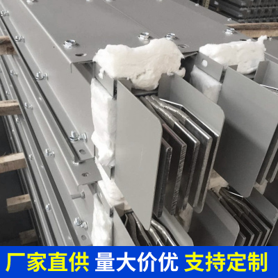 耐火型密集型空气型母线槽800A1000A1250A1600A厂家直销欢迎比价
