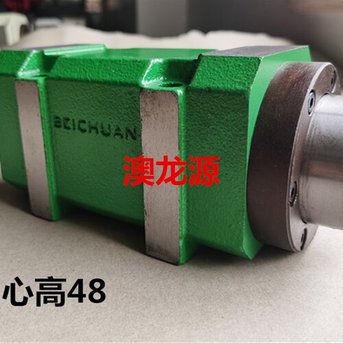 人气厂家直销澳龙源BT30小铣头钻铣床主轴机床动力头镗铣钻孔攻丝