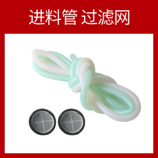 高压注浆机配件泵浦枪头注浆钉牛油头密封圈压力表三通双液注浆机