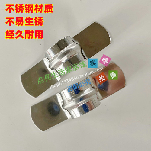 不锈钢骑马卡无孔加长瓦斯枪卡加厚欧姆卡扣固定夹线管箍马鞍卡20