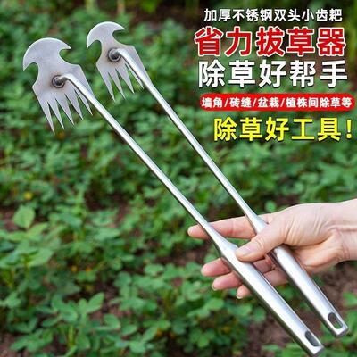 多功能除草连根拔神器工具农用除根耙子锰钢新款园艺松土野菜拔草