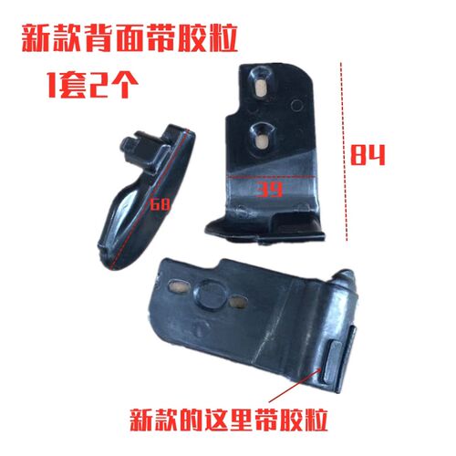 久良诺拆胎机扒胎机配件 自动翻转鸟头护垫 拆胎头保护垫 胶垫