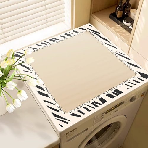 矽藻泥滚筒洗衣机垫吸水防晒垫冰箱床头柜防尘垫免洗盖布防滑垫子