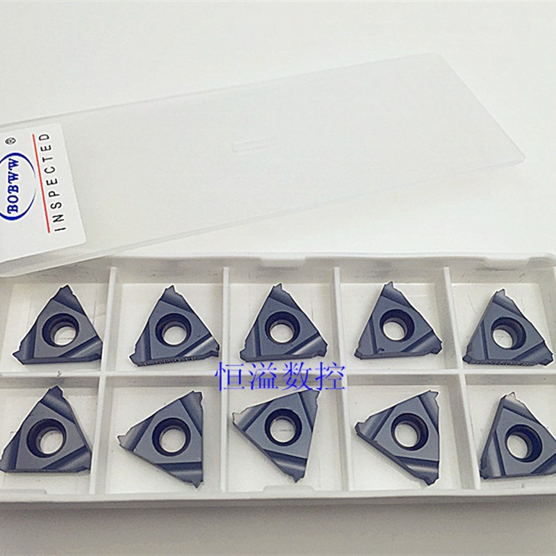 BOBWW/数控刀/外螺纹刀片/外牙/16ER/22ER/AG60/A55/1.0-3.0/外丝