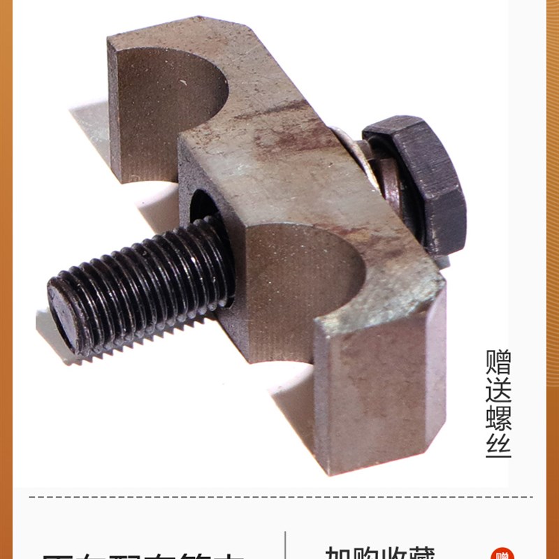 挖掘机斗山DX215-9C现代215VS原装款双大臂管夹油缸油管 固定夹子