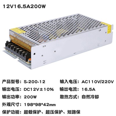 220V转24V30A开关电源12V360W500W600W大功率直流800W变压器5a20a