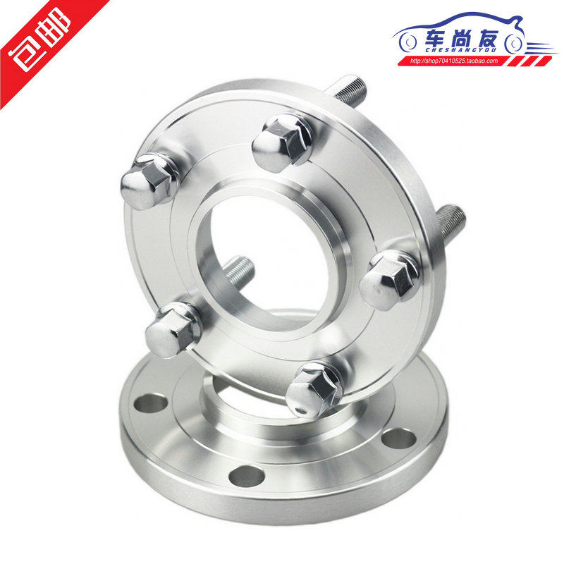 BMW318i 320i 325i 335i 316i 330i 汽车法兰盘 轮毂改装加宽垫片,个性定制/设计服务/DIY,明信片定制,淘宝优惠券,粉丝福利购,淘宝优惠卷