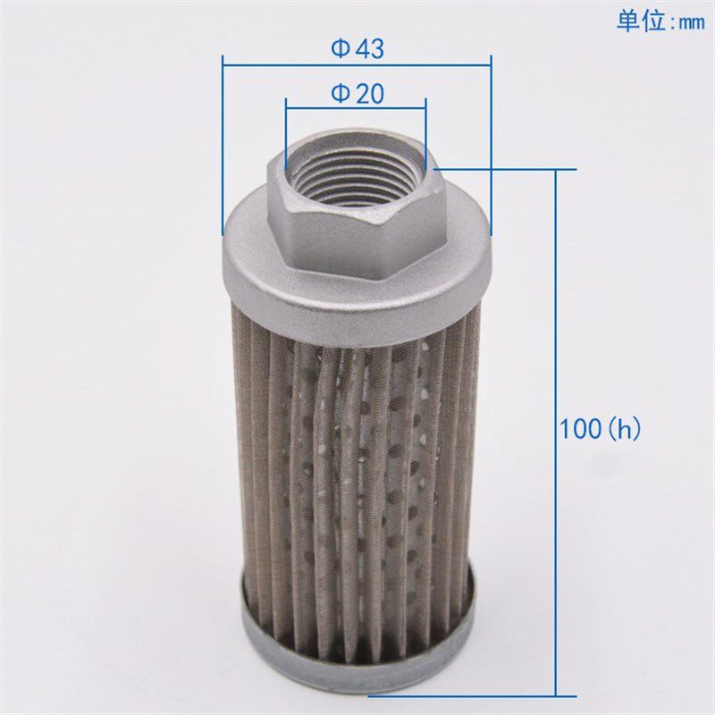 液压站配件注塑机油箱油泵过滤网柴油过滤器机床磨床杂质滤芯家用