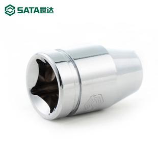 世达旋具头接头6.3 12.5mm套筒大飞中小飞花键套管转换头工具