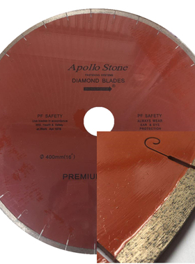 正品阿波罗350大理石锯片复合板红外线瓷砖石英石玉石锯片APELLO