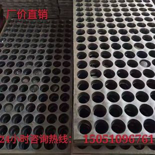 吊钩抛丸机配件漏砂板378376优质橡胶耐磨漏沙板喷砂机配件落沙板