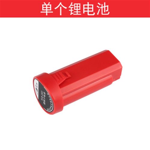 电动剪刀裁布手持式充电式服装修边修剪器工具皮革电剪刀带线工作