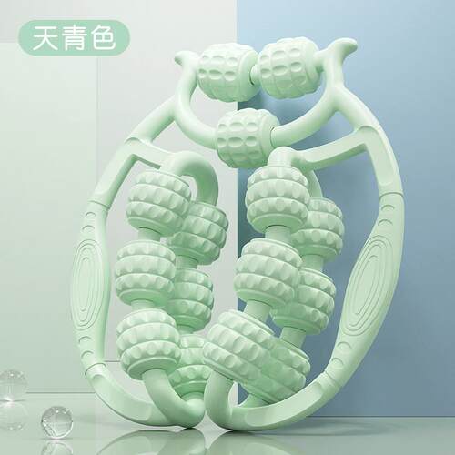 腿部按摩器双层环形夹腿滚轮瘦大腿小腿肌肉放松拉伸美腿瘦腿神器