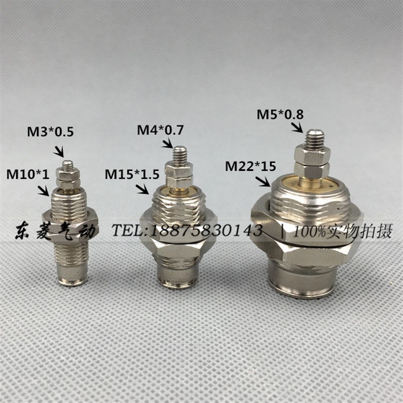 SMC型微型/针形气缸/单动/螺纹迷你小气缸CJPB6*5/10/15/20