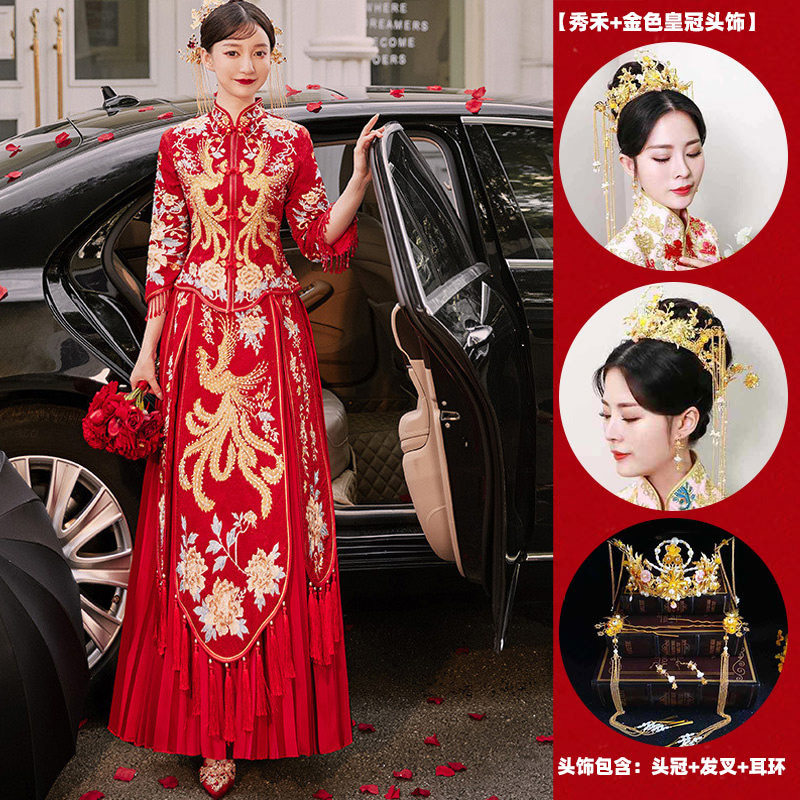 秀禾服新娘2021年新款夏季大码200斤胖MM 情侣套装结婚礼服秀和服图片