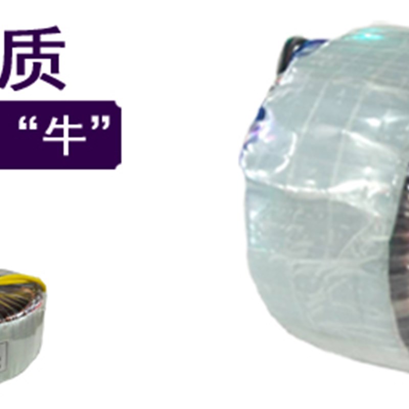 全铜线环形变压器22j0V转12V24V36V48V50V60V70V80V步进电机驱动