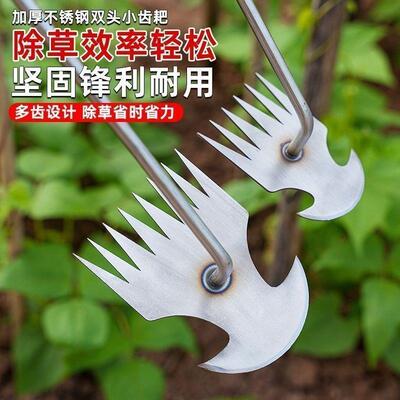 多功能除草连根拔神器工具农用除根耙子锰钢新款园艺松土野菜拔草