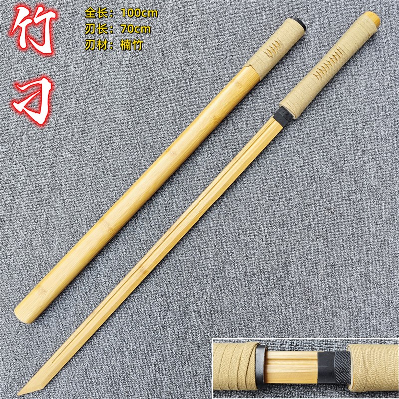 汉风木剑道具 唐横刀木鞘训练剑 古风武士木剑图片