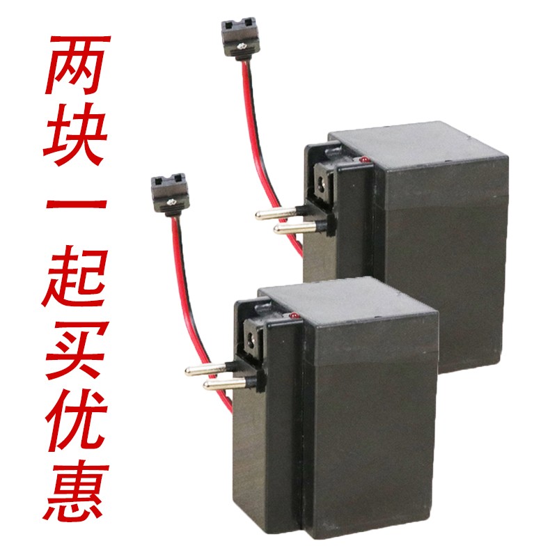 顺河鑫顺河双钻亿邦木兰王远邦手持30瓦大功率大声公电池蓄电池