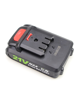 A款21v25v36vf48vf58vf68vf98vf手钻电动螺丝刀锂电钻电池充电器