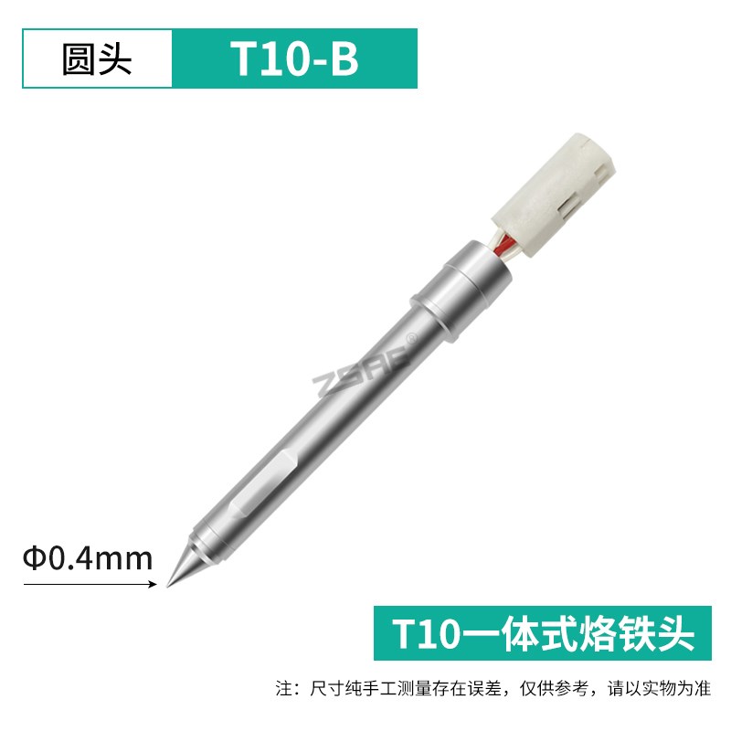 938焊a台T10烙铁头T10-BL尖头T10-BC2马蹄形T10-D32一字T10-K刀型