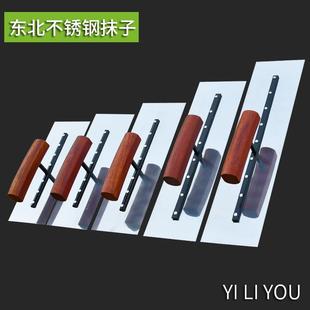 修油漆工梨花木把 易力友东北不锈钢抹灰刀批墙刀抹子刮腻子工具装