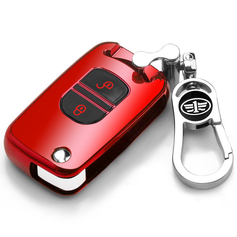 一汽解放J6P/JH6/J6L/J6M钥匙套领航版大货车遥控钥匙包扣装饰壳,办公设备/耗材/相关服务,办公线材,淘宝优惠券,粉丝福利购,淘宝优惠卷