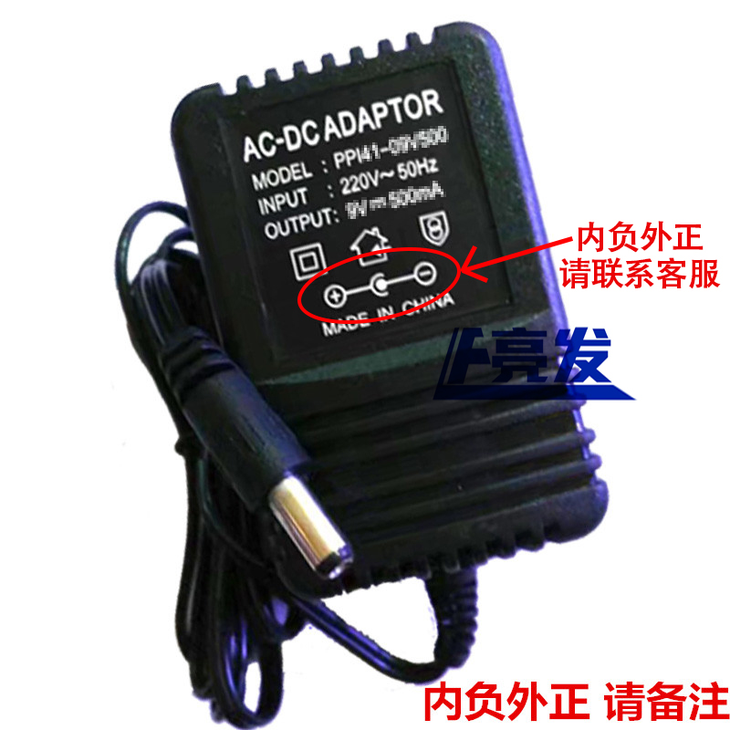 48*20c DC变压器12V1000mA 变压器直流路由电源12V1A电源变压器1A