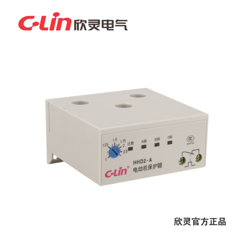 C-Lin欣灵 无源电动机保护器 HHD2-A  1A-2.5A 断相 过载 保护器
