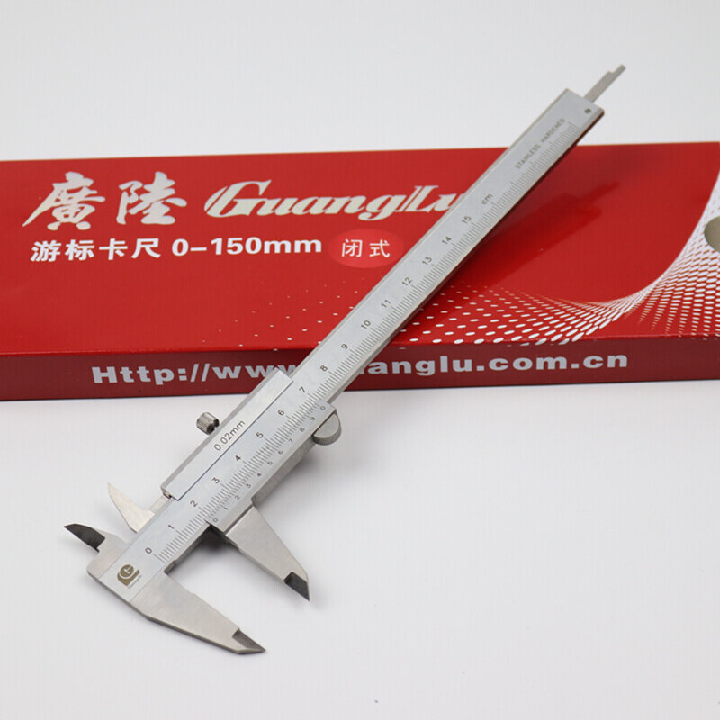 广陆游标卡尺闭式整体式游标卡尺线卡0-150m0-200mm0-300mm0.02