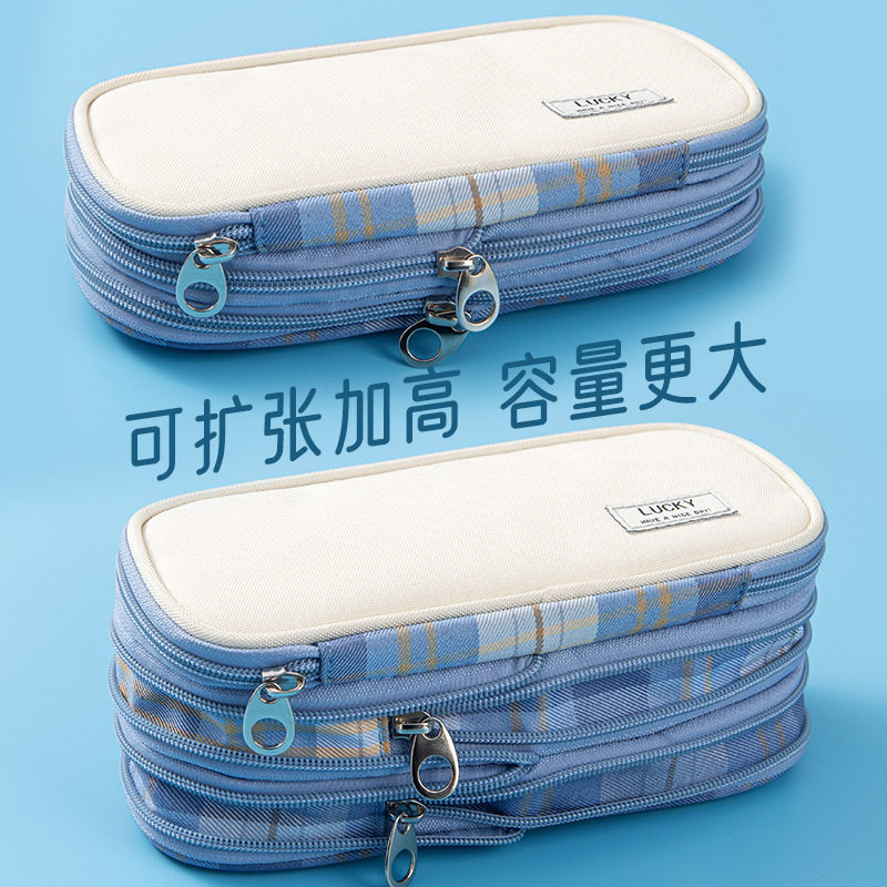 YOLE日韩风格可扩展两层笔袋多功能马卡龙创意文具盒大容量拼色