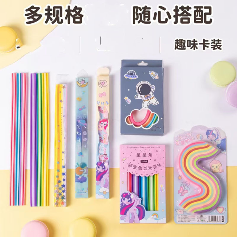 yolediy折纸糖果色纸星条彩虹色星星纸幸运星星折纸五角星