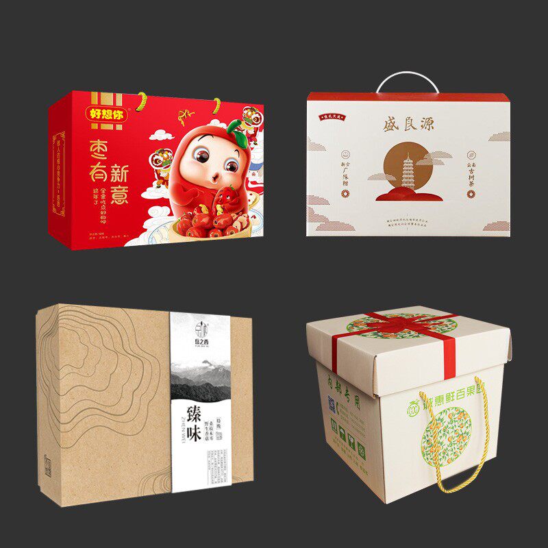 4粒月饼包装h盒礼袋高端塑料包装盒新款冰皮月饼中秋礼盒定制迷你