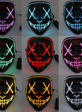 2pcs led light mask Halloween costume prop Scary Face mask