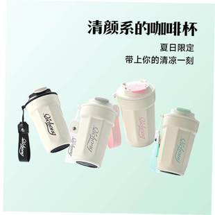 vacuum water coffee cup mug bottle stainless steel portable