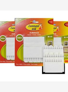 Hot Sale Magic Picture Frame Hanging Command Strips Wall St