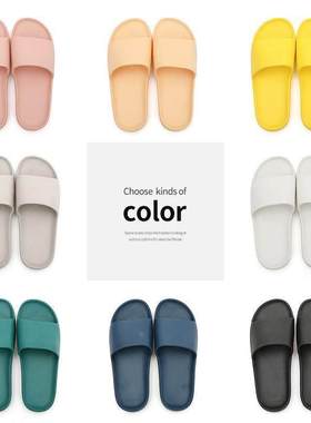 women men slippers bathroom slipper flip flop shoes 室内拖鞋