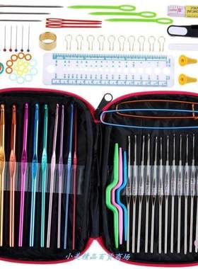 woolen needle knitting tool set 22 pieces metal crochet kit