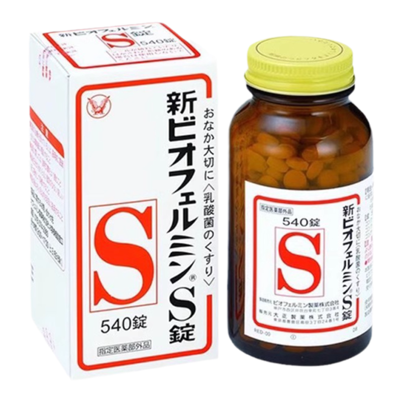 日本大正制药益生菌540粒新表飞鸣S片调理肠胃乳酸菌通便秘润肠丸图片