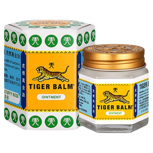 香港进口Tiger 缓解肌肉酸痛跌打扭伤药膏油 Balm虎标万金油港版