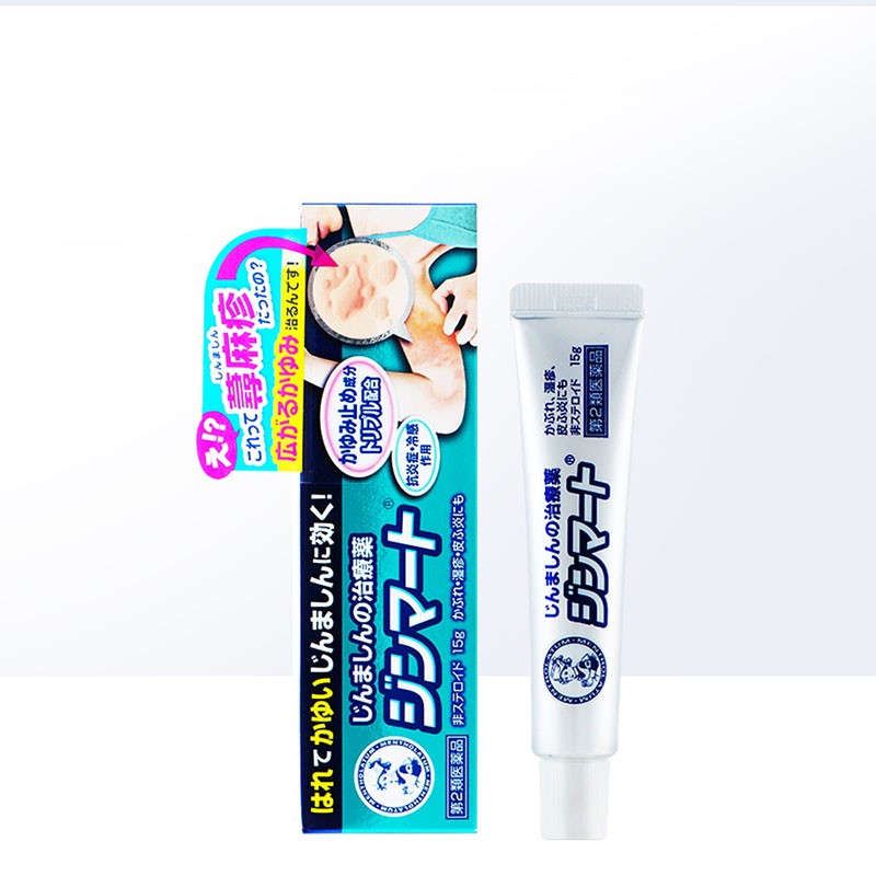 日本ROHTO乐敦曼秀雷敦湿疹荨麻疹软膏15g止痒抗敏性皮炎原装进口