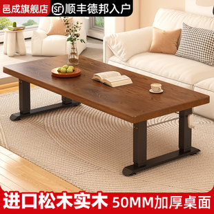 实木升降茶几多功能客厅书桌餐桌一体桌茶桌家用书桌办公桌电脑桌