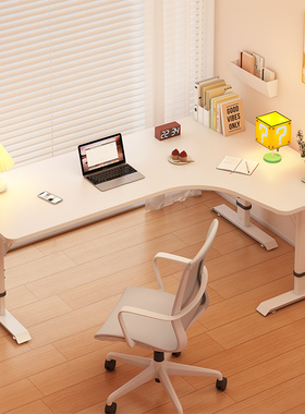 L型转角书桌家用卧室台式电脑桌子办公桌可升降拐角洞洞板学习桌