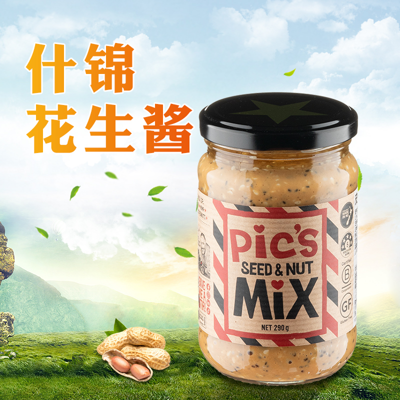 pics皮卡思什锦籽类花生酱