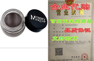 Mommy Makeup Waterproof Stay Put Gel Eyeliner with Semi-P