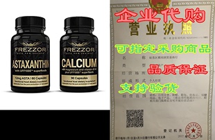 Plus Calcium Black FREZZOR Astaxanthin Combo