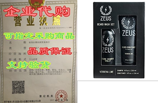 ZEUS and for Set Men Shampoo Conditioner Beard