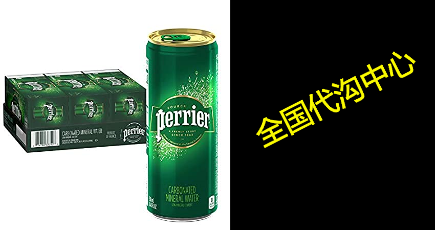 perrier carbonated mineral water, slim cans, 8.45 fl oz