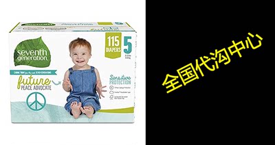 Seventh Generation Baby Diapers， Size 5， 115 count for Se