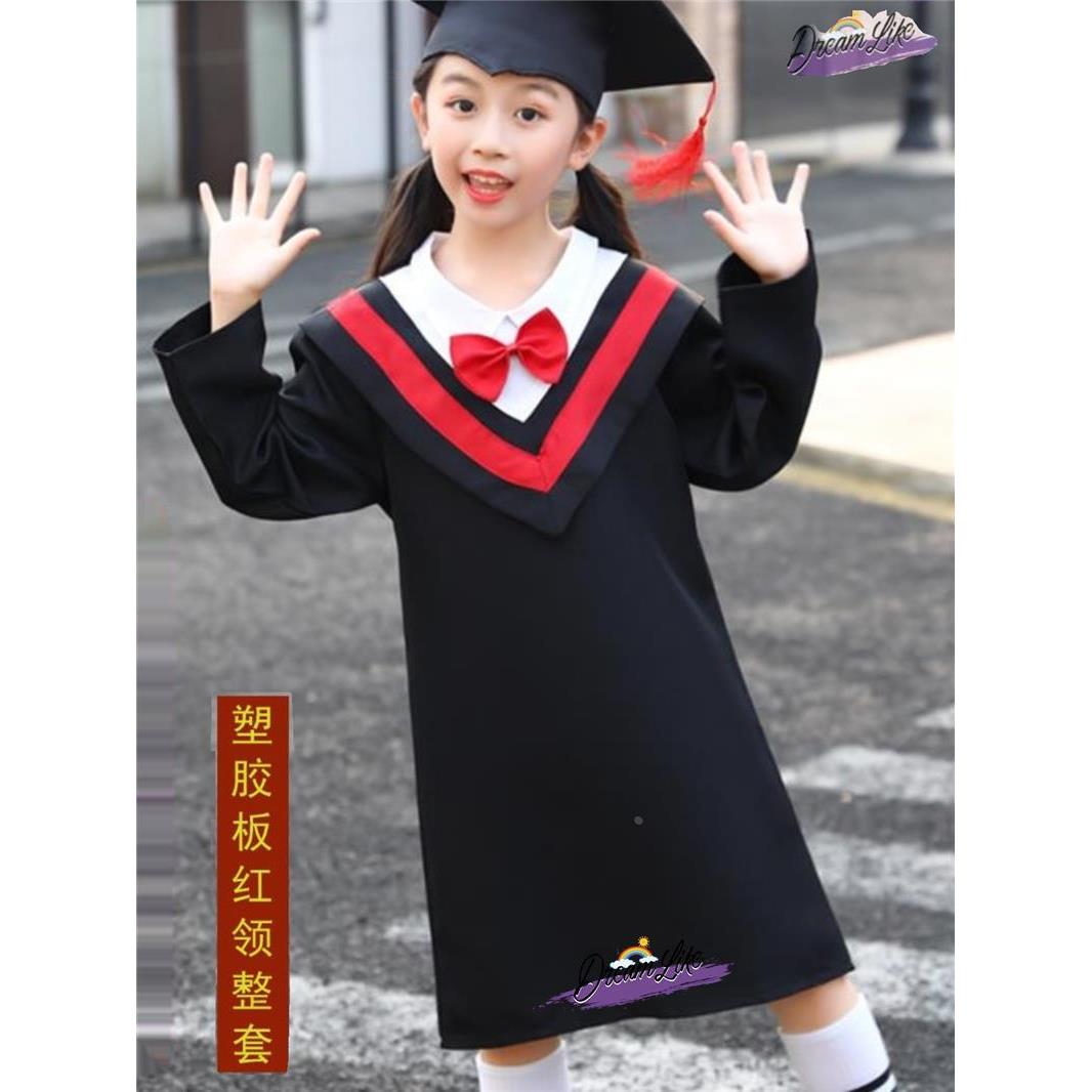 儿童婴儿照相衣服博士服男女毕业照相留念幼儿园学士服博士帽定做